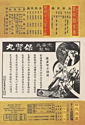 ʱ������