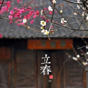 ��ʮ�Ľ��� �C ������2��3-5�գ�