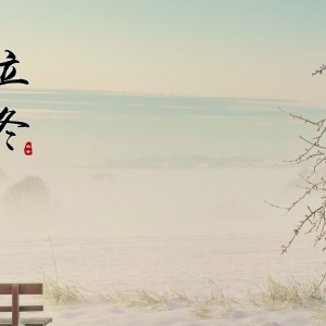 ��ʮ�Ľ��� �C ������11��7-8�գ�