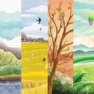 ��ʮ�Ľ���