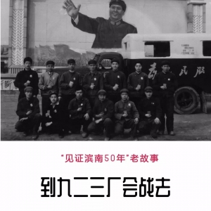 ���Ŷ�������սȥ