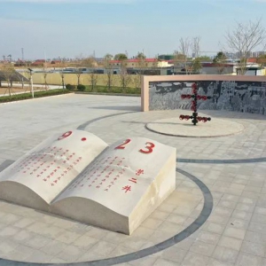 ��Զ�ġ��Ŷ�������