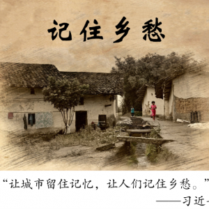 ��ס���ح��Ӫ��ׯ���䡪������Ӫ����ȥ�Ǹ�С��ׯ