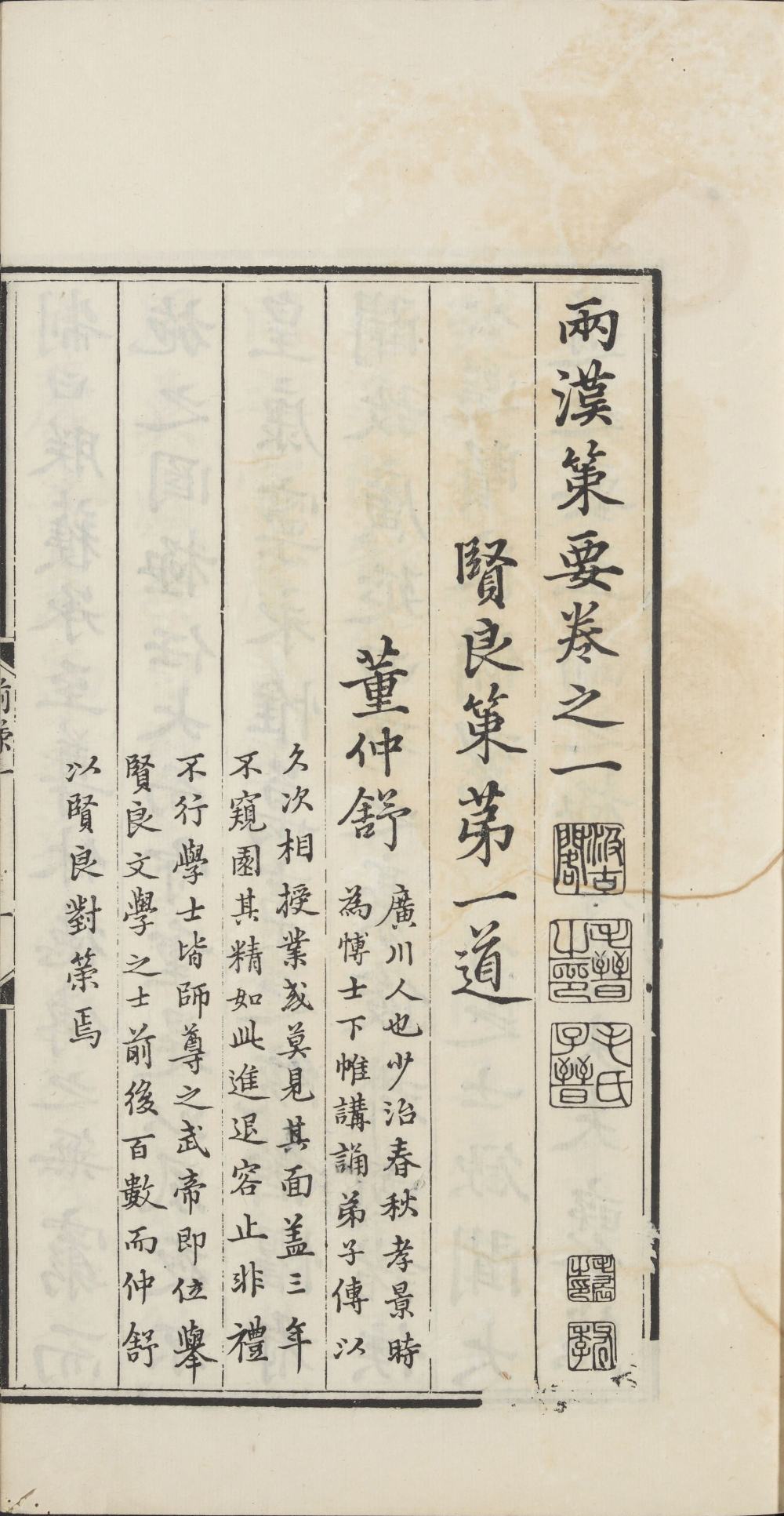 ������Ҫ 