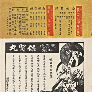 ʱ������